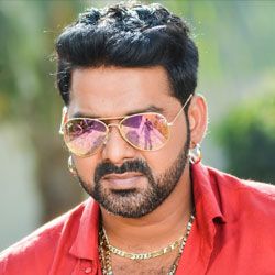 Pawan Singh songs